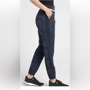 Athleta Brooklyn textured jogger